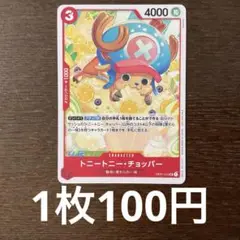 Item thumbnail for item 3ae590f3-2bb8-40cd-90f1-a995f560d9fa