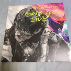 Mr.Children miss you LIVE DVD