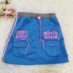 ミニケー　ＭＩＮＩーK 平成レトロ　スカート 水色　130 ナルミヤ
