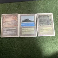 2025年最新】MTG Underground seaの人気アイテム - メルカリ