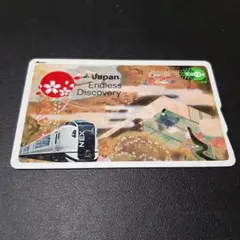 限定Suica　Japan Endless Discovery
