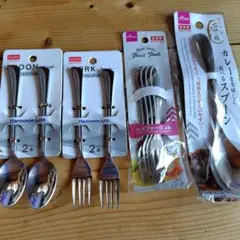 DAISO カトラリーセット 9点 スプーン フォーク カレースプーン