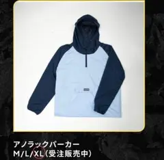 2025年最新】oasis 30周年 アノラックの人気アイテム - メルカリ
