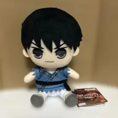 キングダム　信　ぬいぐるみ　タグ付き