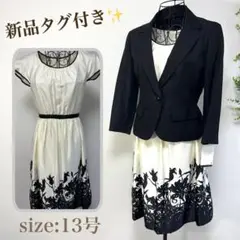 Item thumbnail for item 97ea4eda-a918-4c7c-9628-68f3205b6400