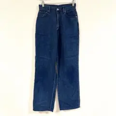 Item thumbnail for item 3f7b26d5-cd1b-4070-8811-4e72b6187dcb