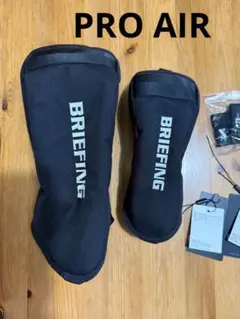 ブリーフィング　ヘッドカバー