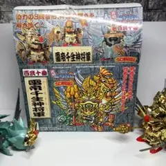 ≪組立済≫元祖SDガンダムワールド No.120 SD戦国伝 雷帝千生神将軍 元祖SDガンダム 旧No.120 雷帝千生神将軍 | 浪江町ガンダム専門
