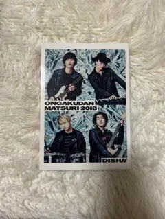 Item thumbnail for item 2665bd60-252d-49e7-a2bc-f8fc594be0a2