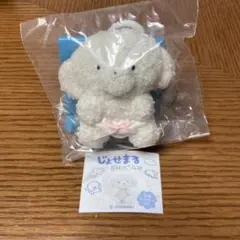 じょせまる ぬいぐるみ おぱんつ ガチャ
