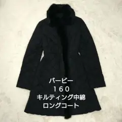 Item thumbnail for item 58538150-3d7b-480a-a745-94a9444618b3