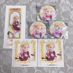 アイカツ スイパラ コラボ ひなき セット