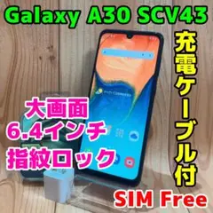 SIMフリー 本体 Galaxy A30 64 GB 050G2 ブラック