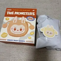 ［明日発送］ラブブ