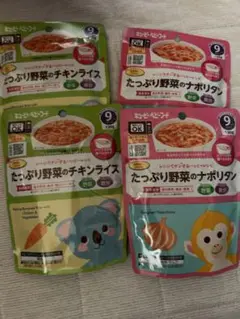 キューピーベビーフード　チキンライス　ナポリタン　12ヶ月から　1歳から