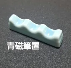 Item thumbnail for item 0f263f76-d053-4e67-a5ea-cbe09b9313f6