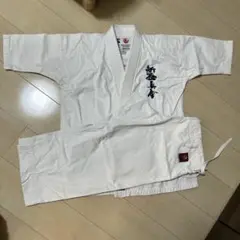 新極真会　道着　サイズ2 白