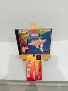 帯付き　psエースコンバット