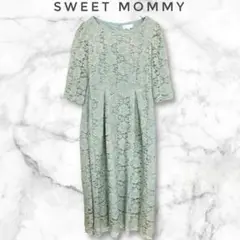 SWEET MOMMY マタニティ ドレス 総レース ワンピース