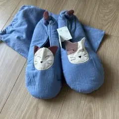 猫の顔デザイン スリッパ 青色