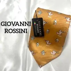 【タグ付き未使用】 GIOVANNI ROSSINI ネクタイ シルク100%