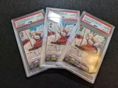 【PSA10】ヴァンガード 全知の神器 ミネルヴァ SP 3枚セット