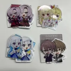 にじさんじ チョコエッグ 加賀見 美ハヤト リゼヘルエスタ 壱百満天原 星川サラ