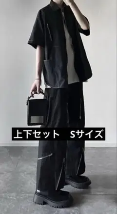 ADRER 24SS ジップナイロンコーデセットアップ　Sサイズ