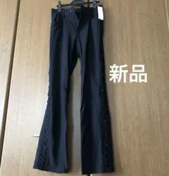 ストレッチパンツ 黒
