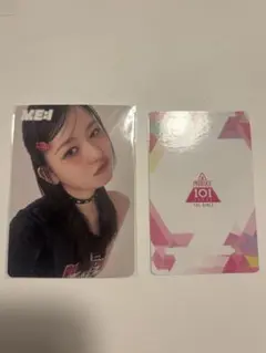 ME:I 桃奈　トレカ