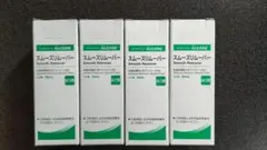 皮膚用リムーバー アルケア 非アルコール性粘着剥離剤 30ml