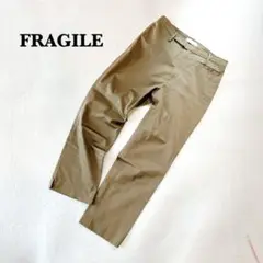 フラジール チノパン 36 ベージュ ストレートパンツ スリット 9分丈