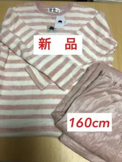 Item thumbnail for item 0fbe0519-770e-47c3-a5dd-a6b469196044