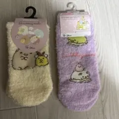 【新品未使用】すみっコぐらし　ソックス　2足セット