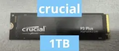 Crucial P3 Plus 1TB NVMe SSD M.2 2280