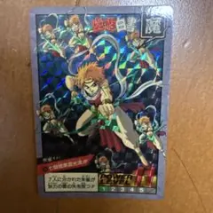 Item thumbnail for item 1845356c-cf8d-4919-9dce-e4c918d46000