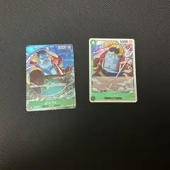 ワンピース カードゲーム ジンベエ 2枚セット
