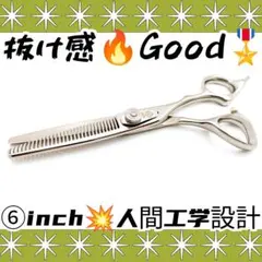 Item thumbnail for item 68fd66b2-a999-4c8b-8484-0e36f13530ab