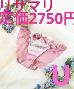 Item thumbnail for item 1afcdd6c-16c4-4379-b84e-66cac2c858b4