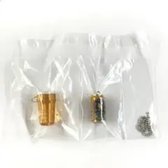 よなよなエール よなよなエール ボールチェーンマスコット ガチャ 匿名配送