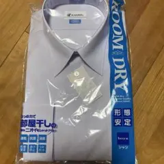 KANKO スクールシャツ 175
