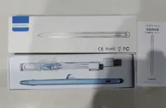 スタイラスペン 青 充電ケーブル付き