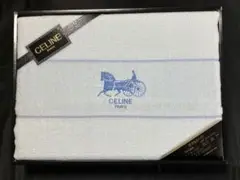【未使用品】CELINE セリーヌ タオルシーツ