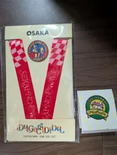 Item thumbnail for item 2fd487d4-e60f-4ca3-a1eb-267580525f2c