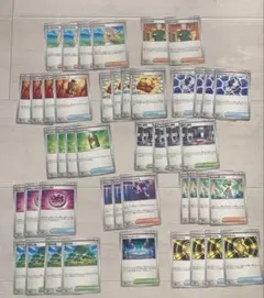 ポケカ　メガブレイブ、メガシンフォニア グッズ、サポート、スタジアム