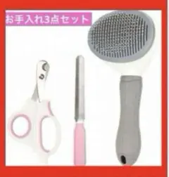 Item thumbnail for item b3f0cdb2-8bef-439f-bb63-cec2d66d090a