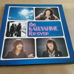 the KAGUYAHIME for ever 2枚組レコード