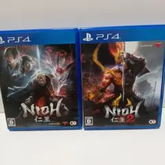 仁王1と 仁王2 PS4 ディスク2枚セット