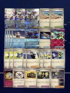メガユキノオー　デッキパーツ