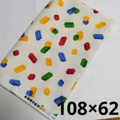 はぎれ　ハギレ　ブロック柄　男の子